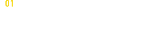 01交通事故が得意な弁護士が対応　※扱う事件の7割以上が交通事故