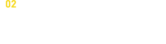 02 後遺障害等級認定を有利にする徹底した通院サポート